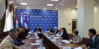 Курские единороссы приняли важные решения по формированию фракции «Единой России» в областном парламенте - Единая Россия