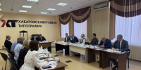 Эффективность работы хозяйственных обществ обсудили на выездном заседании общественного совета министерства имущества края - Министерство имущества