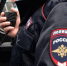 В Северском районе задержан подросток за угон двух автомобилей - Отдел МВД России по Северскому району