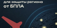 b149c03d-0f1c-4215-9bc5-1c6b8eb739e8 - ЗА Новомосковск