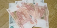 Мошенники похитили у 88-летней белгородки 865 тысяч рублей - Комсомольская Правда