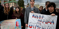 В Нижнем Новгороде отметили третью годовщину воссоединения новых регионов с Россией - Единая Россия