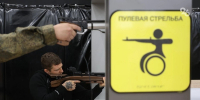 В Ставрополе начал работу центр по 17 адаптивным видам спорта - ИА Победа 26