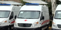 Херсонская область усилила автопарк службы экстренной помощи - Губернатор Херсонской области