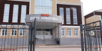 Костромская область возрождает стоматологические кабинеты в общеобразовательных учреждениях - Администрация области