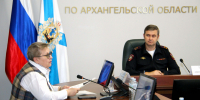 JPG Файл - УМВД Архангельской области