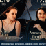 Афиша/плакат концерта: фотографии двух женщин на фоне рояля, название концерта, дата 8.10.2026, время 17:30, краткая программа, адрес детской школы искусств и контактный телефон; QR-код. - 168.Ru