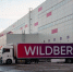 В Татарстане одобрили первый льготный займ для пострадавшего селлера Wildberries - Заинск-информ