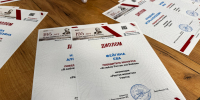 Итоги открытого городского творческого конкурса «Я люблю Ростов, как Байков» - Центральная библиотечная система Ростова-на-Дону