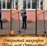 Открытый микрофон «Пою мое Отечество», посвященный 83 годовщине со дня освобождения города Клинцы от немецко-фашистских захватчиков. - Администрация г. Клинцы