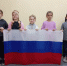 В Центре детского творчества 24 сентября состоялся час доблести и мужества, посвящённый Дню города для ребят из вокального коллектива «Свирель». - Администрация г. Клинцы