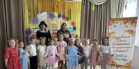25 сентября в МБДОУ — детском саду №2 «Соловушка» царила особенная атмосфера: вместо привычной суеты — тёплые поздравления!. - Администрация г. Клинцы