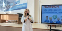 mJip_p-tOR9fLdBNjtxKarCMnwpvOLxgJiyQNzehqAcRLDA9n9cALFLLdihUOZ8VERJFefr0JKPhyqDfowKP6co1 (1).jpg - Безенчукский район