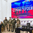 ​Региональный этап проекта «Многонациональная Россия – страна героев» прошел в Ярославской области - Ярославский регион