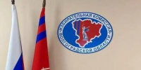 Кто победил на муниципальных выборах в Волгоградской области? - Справедливая Россия