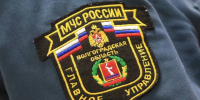 ФАБ-500 обнаружили в СНТ под Волгоградом - Газета Городские вести