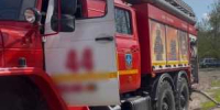 В Новочеркасске произошло возгорание сухостоя в пойме реки Тузлов - DonDay-Novocherkassk.Ru