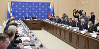 Андрей Чибис: Мурманск готов стать площадкой федерального Морского центра России - Министерство информационной политики