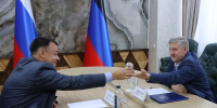 В Правительстве обсудили открытие филиала Якутской республиканской офтальмологической клинической больницы в Донецке - Правительство ДНР