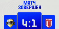 В меньшинстве — к волевой победе! - Федерация футбола
