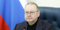 Олег Мельниченко сообщил об успехе пензенцев на конкурсе «Семья года – 2026» - Пенза-Обзор