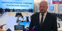 Борис Елкин подвел итоги работы на посту главы Пскова - ГТРК Псков