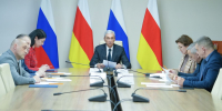 Борис Джанаев принял участие в заседании рабочей группы по увеличению безналичного оборота в СКФО - Администрация РСО-А
