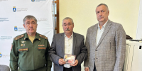 В администрации Кунгурского округа состоялось вручение государственных наград семьям погибших участников спецоперации - Кунгурский муниципальный округ