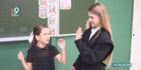 «Больше, чем мама»: в школе №31 открылся ресурсный класс для детей с РАС - 9 Канал Старый Оскол