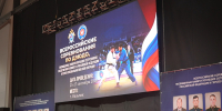 В Кабардино-Балкарии состоялись Всероссийские соревнования по дзюдо, посвященные памяти погибших сотрудников Следственного комитета и героев СВО - Следственный комитет