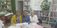 «Кухни народов России». - Центр соцобслуживания населения