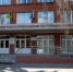 Кафе "Ташир Пицца" в Туле закрыли на три месяца - ТК Первый Тульский