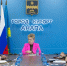 Светлана Маслова провела оперативное совещание - Anapa-News.Com