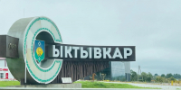 Жителям Сыктывкара напомнили об ответственности за подпольное подключение к отоплению - Pg11.Ru