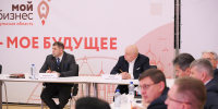 Нацпроект «Эффективная и конкурентная экономика»: в Туле обсудили меры поддержки малого и среднего бизнеса в регионе - Правительство области