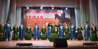 🎉 Концерт Государственного казачьего ансамбля «Ставрополье» в РДК! 🎉 - Районный дворец культуры