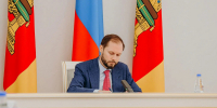 29.09.2026 | Губернатор Виталий Королев расширил возможности программы «Земский учитель» в Тверской области: теперь ее участниками могут стать студенты вузов - Главное управление по архивному делу