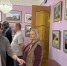 Картинка - Regions.Ru