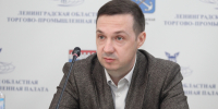 Увеличить - ЛОТПП