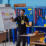 Преподаватель из Боровичей представит регион на финале Всероссийского конкурса - 53news.Ru