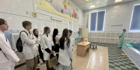 . - Центр детской психоневрологии