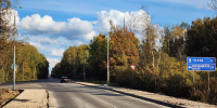 Картинка - Regions.Ru