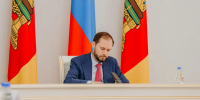 29.09.2026 | Губернатор Виталий Королев расширил возможности программы «Земский учитель» в Тверской области: теперь ее участниками могут стать студенты вузов - Правительство области