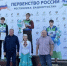 Саратовский биатлонист Денис Князев завоевал 1-е место на первенстве России - Газета Репортер