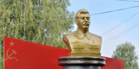 Фейк о памятнике Сталину разлетелся по соцсетям - LipetskNews.Ru