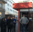 В Екатеринбурге провели рейд по нелегальной продаже сигарет и вейпов - ГТРК Урал