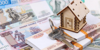 Платежи за коммунальные услуги вырастут у россиян с 1 октября. Это затронет миллионы семей - LiveKuban.Ru