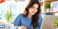 В ДНР открыт приём заявок на программы по паллиативной помощи и информационной безопасности - Донецк Медиа