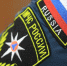 Беспилотную опасность объявили в Волгоградской области - Газета Городские вести