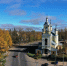 Тверичане поддержали приоритеты избранного губернатора - Inform69.Ru